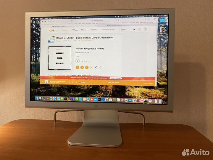 Apple HD Cinema Display 23’ Рабочий