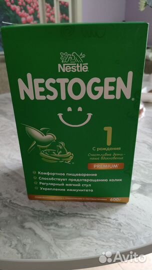 Детская смесь nestogen 1