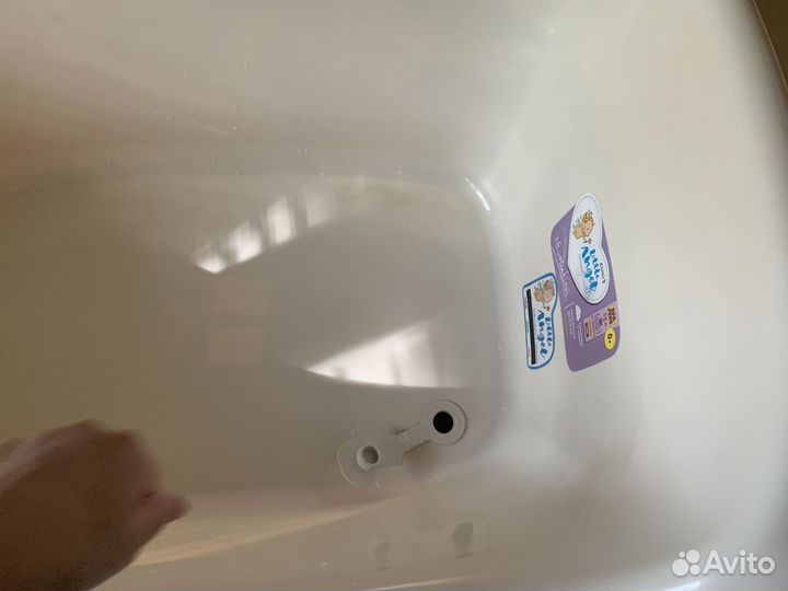 Ванночка для купания