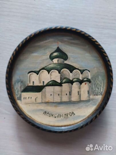 Тарелка настенная маленькая деревянная