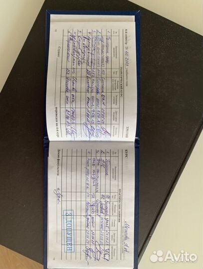 Репетитор по биологии егэ/огэ онлайн