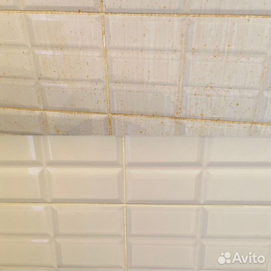 Генеральная уборка