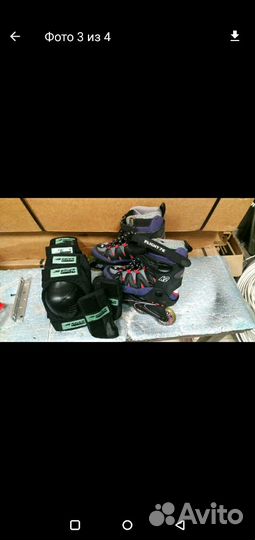 Роликовые коньки