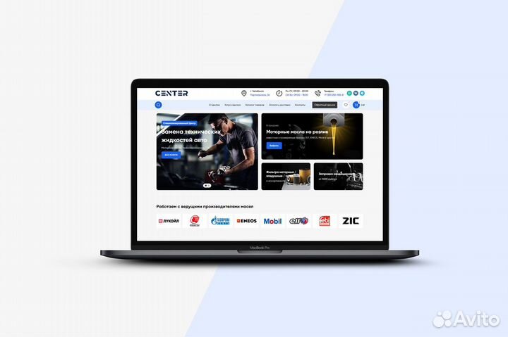 Интернет-маркетолог. Создание и продвижение сайтов