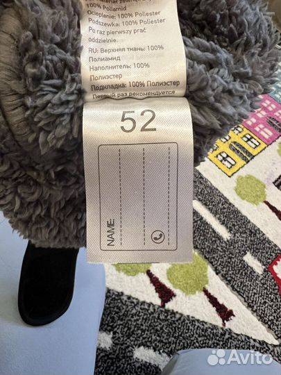 Шапка didriksons 52 осень-зима