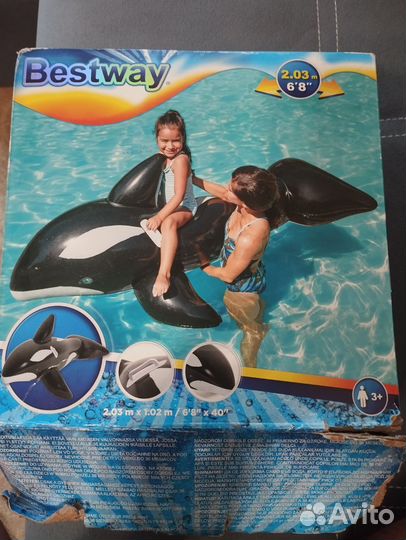 Надувная касатка