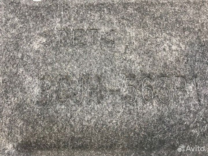 Защита днища кузова задняя правая Mazda 3 BP PE