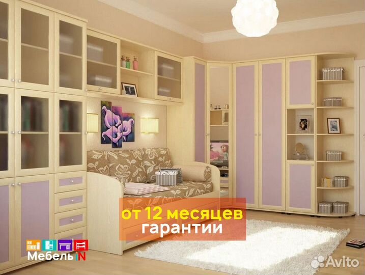 Детская мебель без посредников