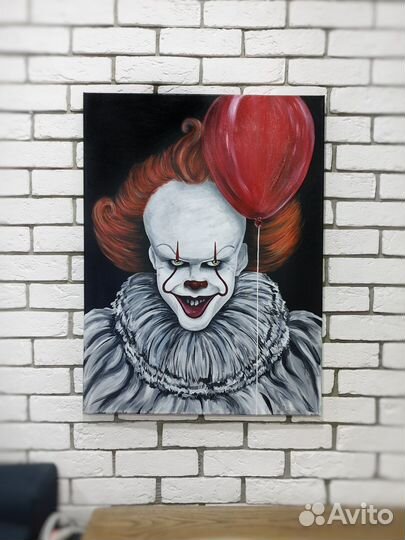 Картина «оно» 80х60