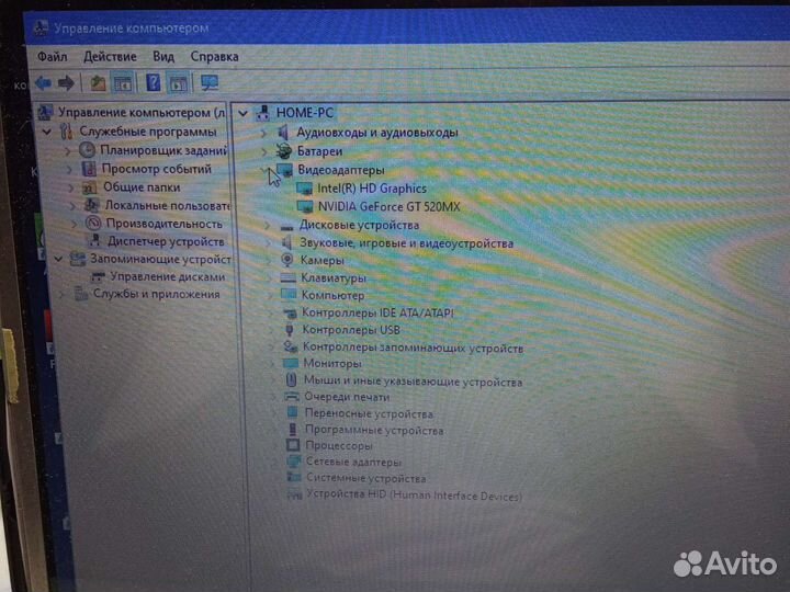 K53sv Rev 3.0 hm65 gt540 1gb