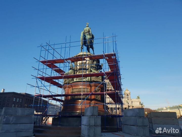 Хомутовые леса