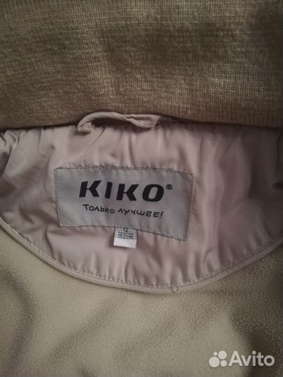 Зимнее пальто