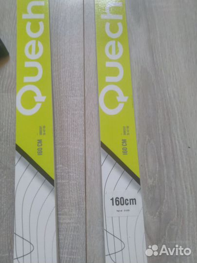 Лыжи беговые