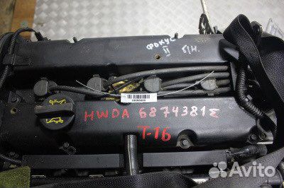 Двигатель Ford Focus 1.6 (2005-2008) - hwda6874381