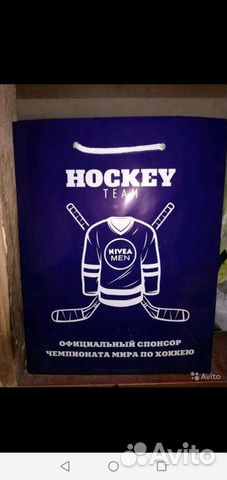 Пакет мужской подарочный