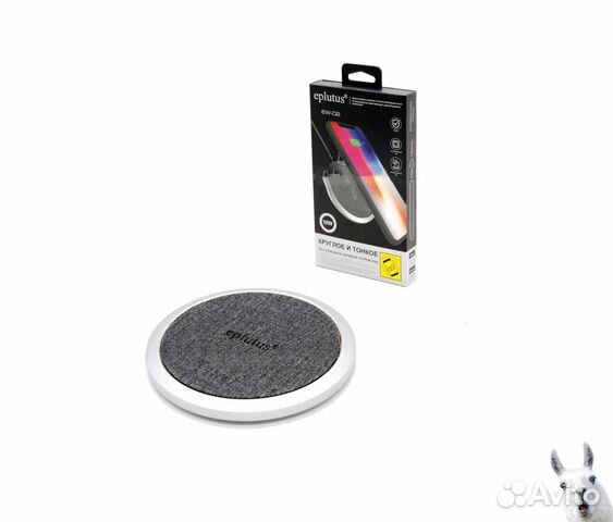 Стильная беспроводная зарядка для iPhone/Android