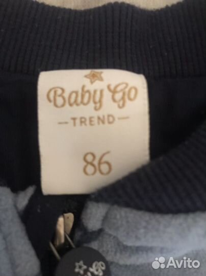 Теплые комбинезоны