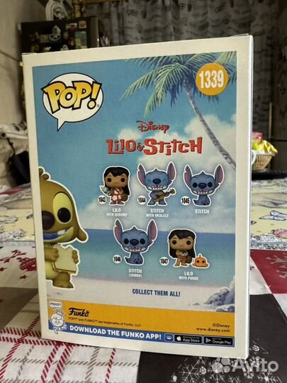 Funko pop Disney Stitch Reuben 1339