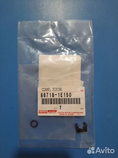 Хомут шланга кондиционера Toyota Camry V70 2018