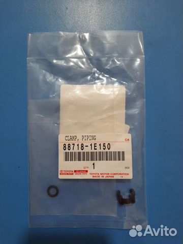 Хомут шланга кондиционера Toyota Camry V70 2018