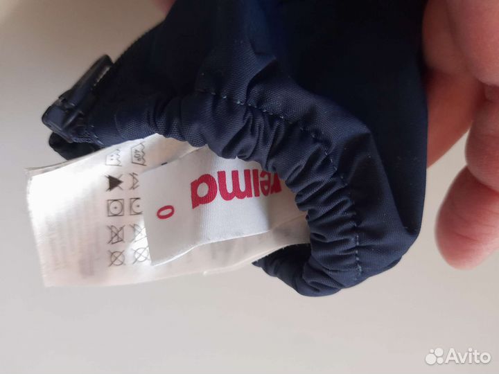 Варежки reima 0