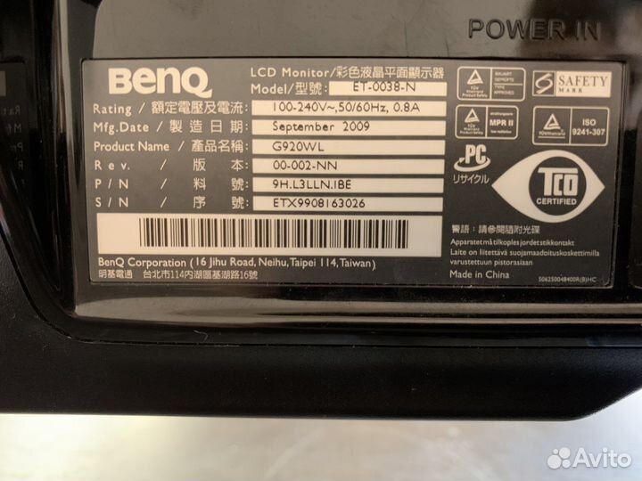 Монитор Benq 60гц