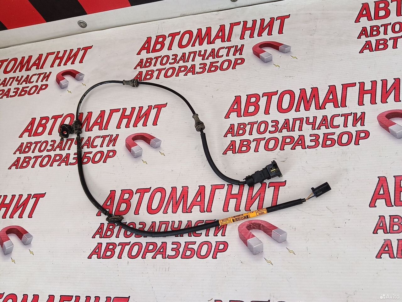 Провод датчика абс задний правый Киа Соул 2 PS