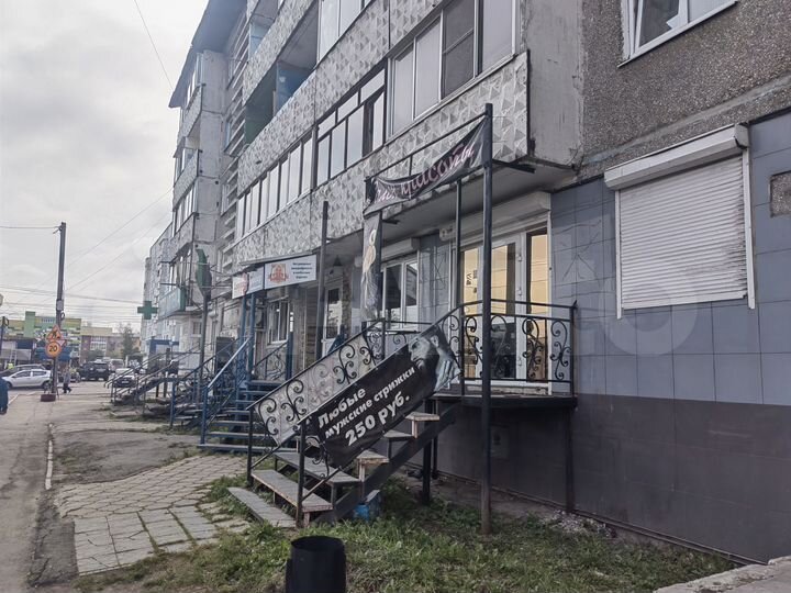 Свободного назначения