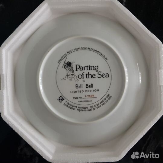 Арт-тарелки из 1990 Билл Белл 