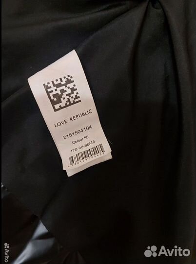 Куртка женская