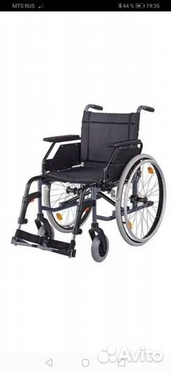 Коляска инвалидная