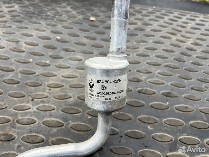 Трубка кондиционера Nissan Almera G15