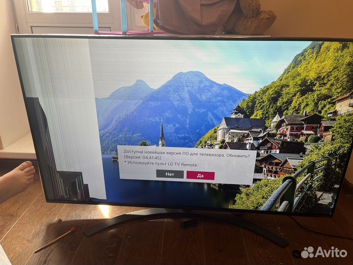 Lg nanocell 55