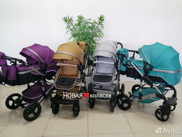 Новая коляска Luxmom 558 2в1 NEW (в наличии)