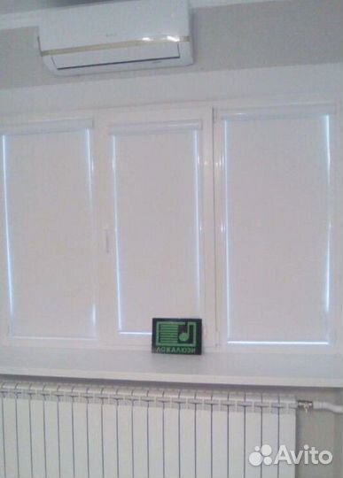 Рулонные кассетные шторы блекаут O0022-H7772