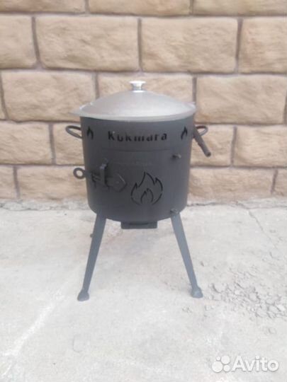 Печь Учаг Казан Кукмара