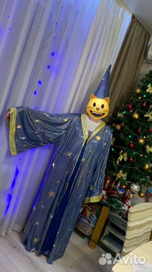 Новогодний костюм звездочёт для взрослых