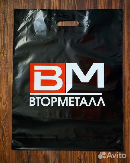 Полиэтиленовые и крафт пакеты с логотипом на заказ