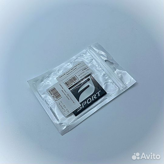 Эмблема Lexus F-Sport Короткая с надписью Белая