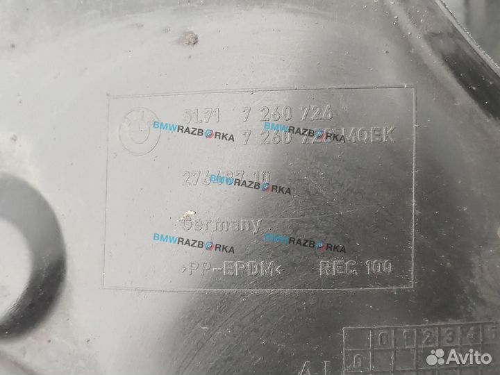 Передняя часть подкрылка переднего правого BMW 3