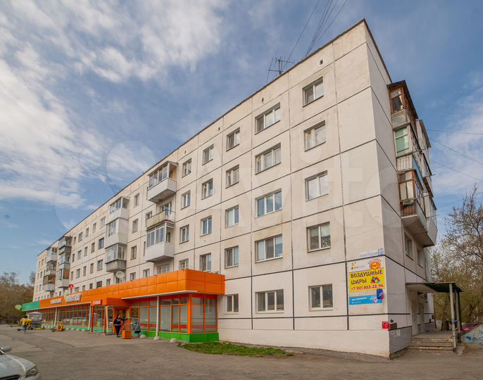 Офис у радуги, 12 м²