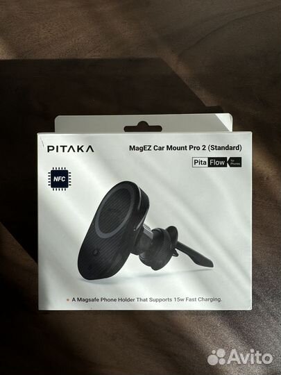 Pitaka MagEZ Car Mount Pro 2 (Standard)
