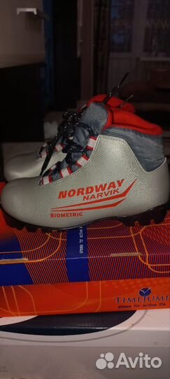 Лыжные ботинки