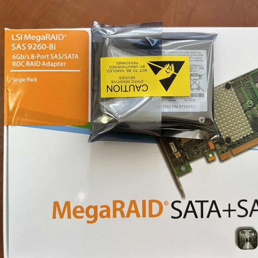 [9260-8I] Контроллер Lsi + Батарея Bbu08 9260-8i