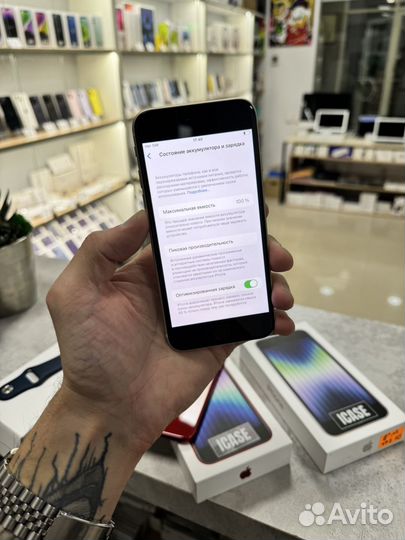 iPhone SE (2022), 64 ГБ