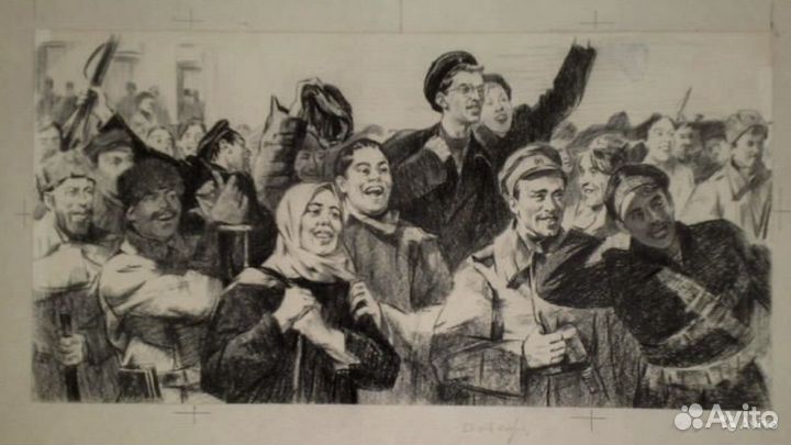 Картины Д. Боровского, линогравюры и литографии