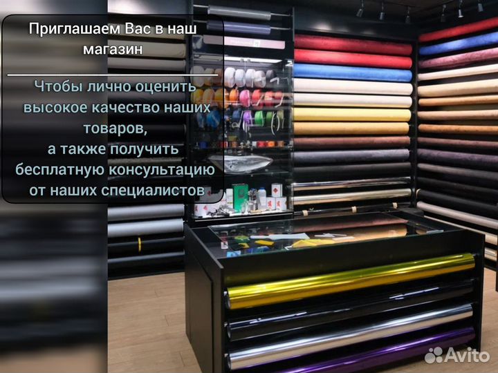 Сабвуфер BMW harman