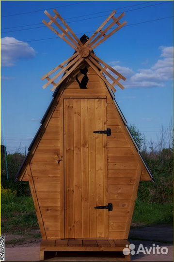 Уличный туалет от производителя GAR209