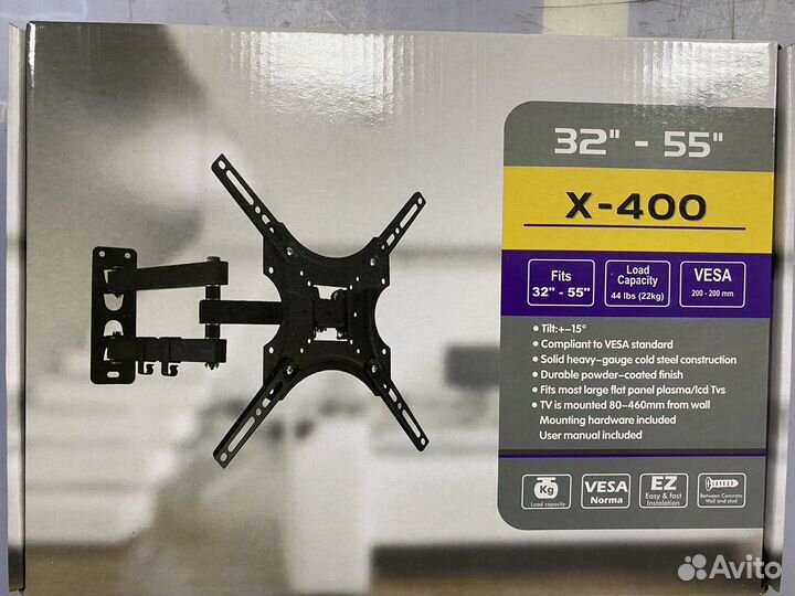 Кронштейн наклонно- поворотный для тв 32-55