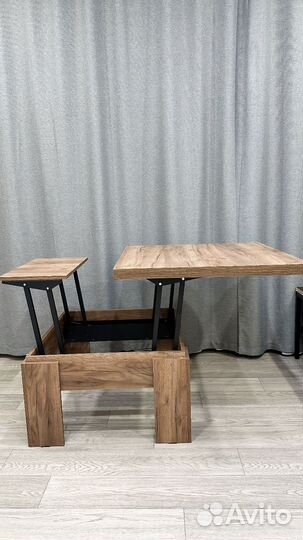 Стол трансформер